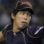 Image placeholder title